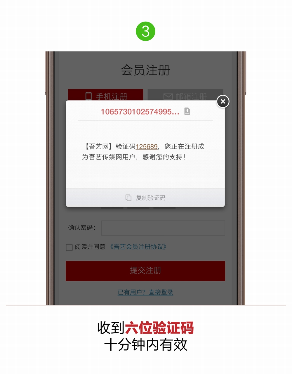 1518237013787396.jpg