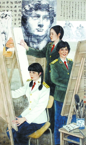 书法家沈一丹国画作品同窗