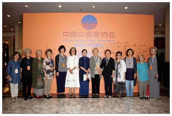 中国女画家协会会员图片