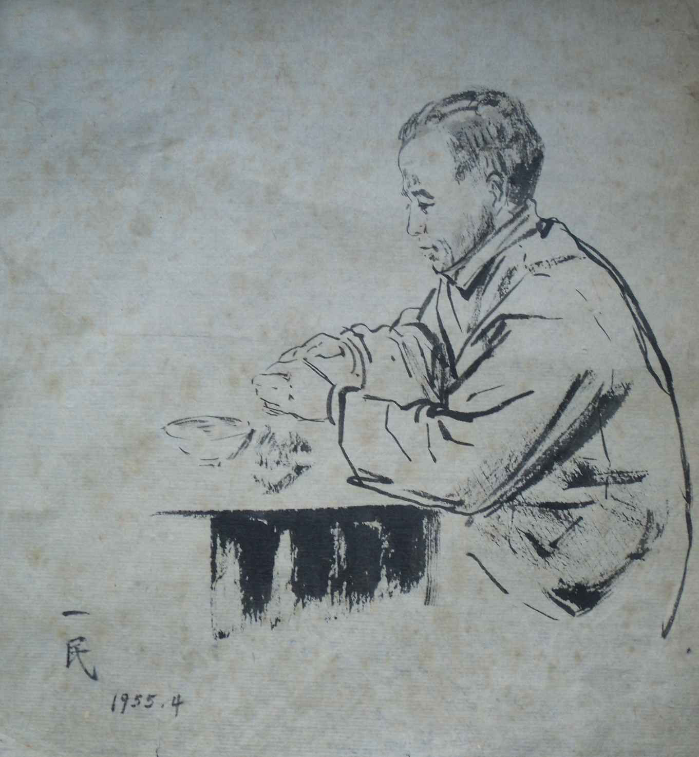 浏览侯一民作品 - 艺术作品 - 侯一民艺术网