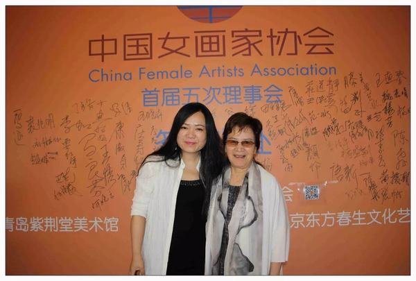 中国女画家协会会员图片